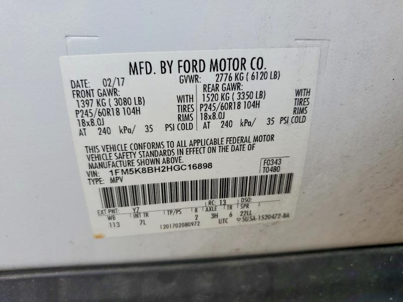 Продажа на аукционе авто 2017 Ford Explorer, vin: 1FM5K8BH2HGC16898, номер лота: 58143016