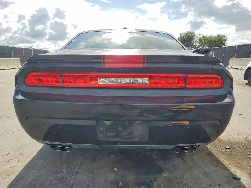 Продажа на аукционе авто 2014 Dodge Challenger, vin: 2C3CDYAG4EH256189, номер лота: 56760586