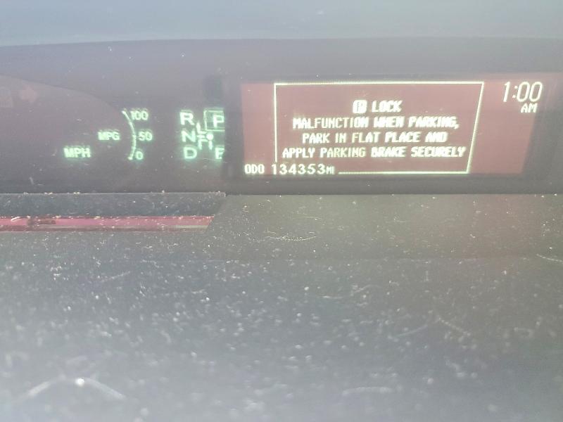 2014 Toyota Prius მანქანა იყიდება აუქციონზე, vin: JTDKN3DU5E0358078, აუქციონის ნომერი: 57978066