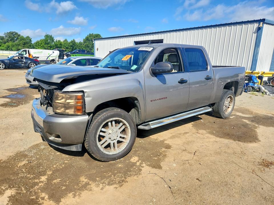 Продажа на аукционе авто 2008 Chevrolet Silverado, vin: 3GCEC13C08G186090, номер лота: 85978645
