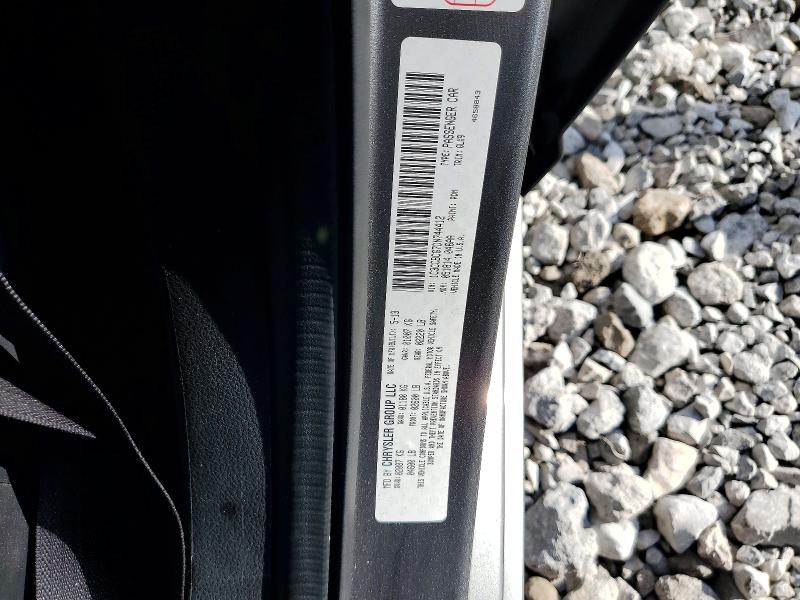 Продажа на аукционе авто 2013 Chrysler 200, vin: 1C3CCBCG7DN744412, номер лота: 57538716