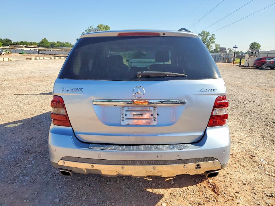 Aukcja sprzedaży 2008 Mercedes-benz Ml, vin: 4JGBB86E58A321862, numer aukcji: 57440826