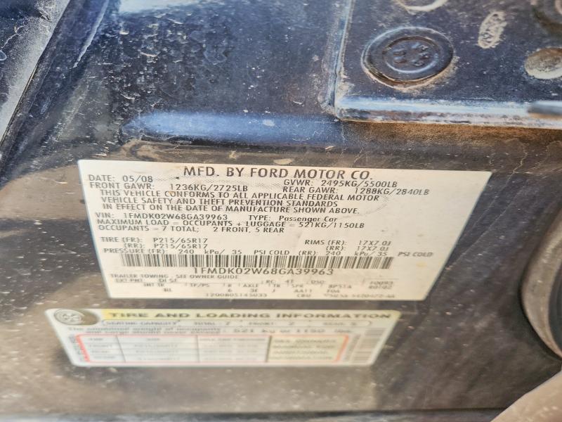 2008 Ford Taurus X მანქანა იყიდება აუქციონზე, vin: 1FMDK02W68GA39963, აუქციონის ნომერი: 55627426