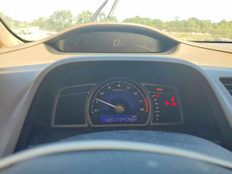 Продажа на аукционе авто 2008 Honda Civic, vin: 1HGFA16518L005820, номер лота: 56334796