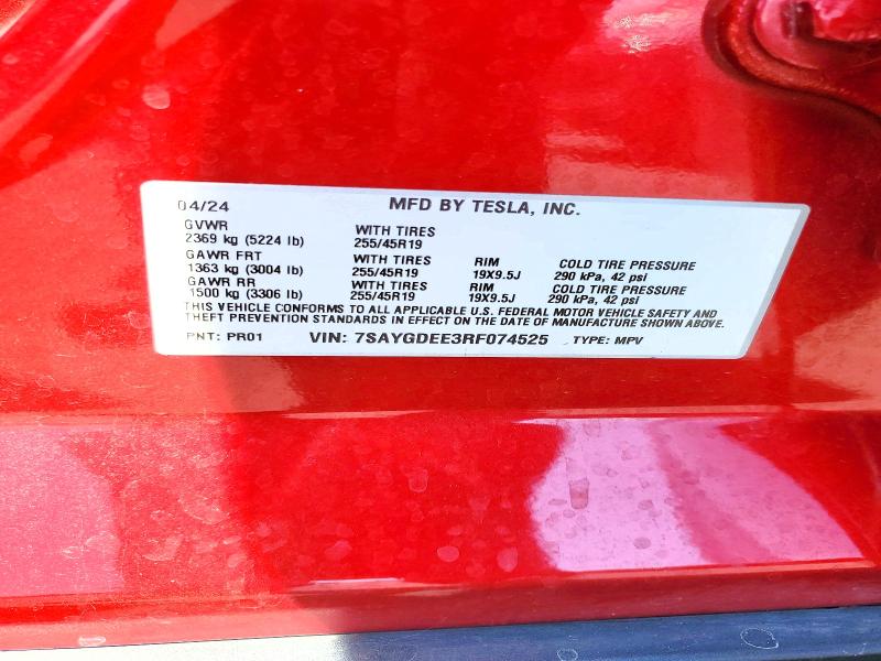 2024 Tesla Model Y მანქანა იყიდება აუქციონზე, vin: 7SAYGDEE3RF074525, აუქციონის ნომერი: 58821996
