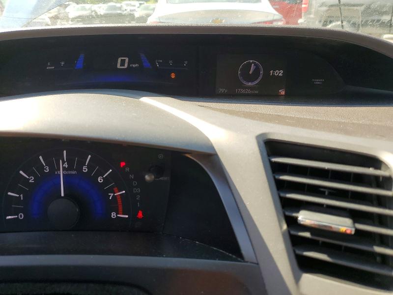 Aukcja sprzedaży 2012 Honda Civic, vin: 19XFB2F84CE024617, numer aukcji: 54791656