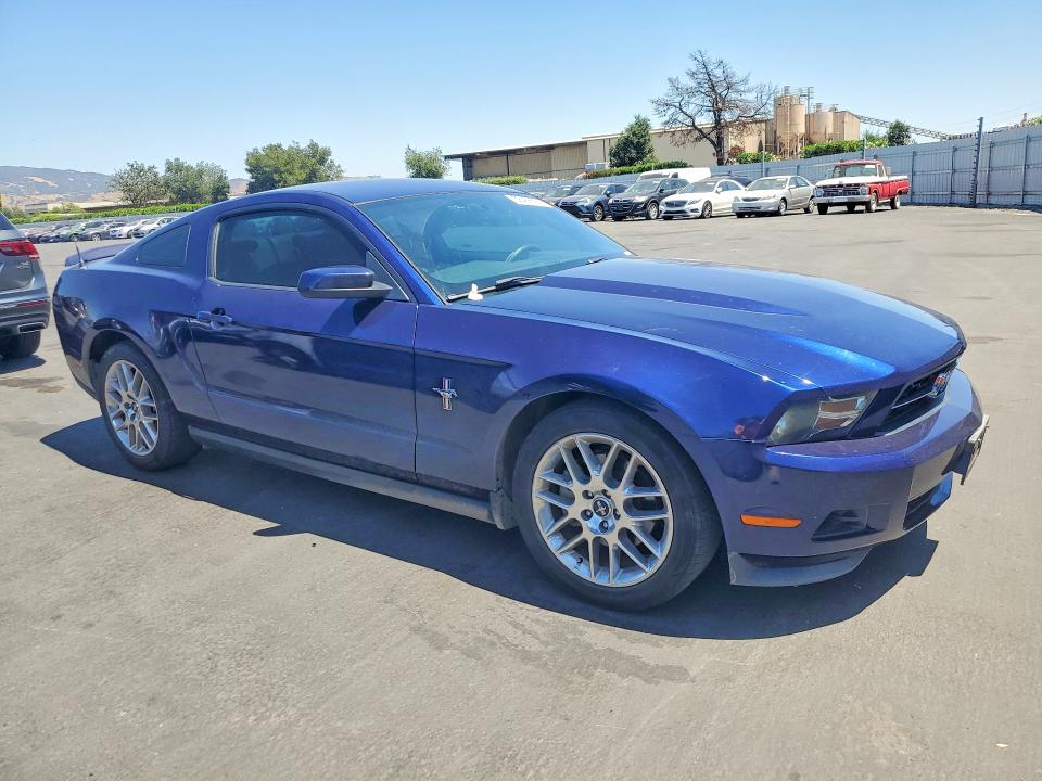 2012 Ford Mustang მანქანა იყიდება აუქციონზე, vin: 1ZVBP8AM3C5210102, აუქციონის ნომერი: 58468696
