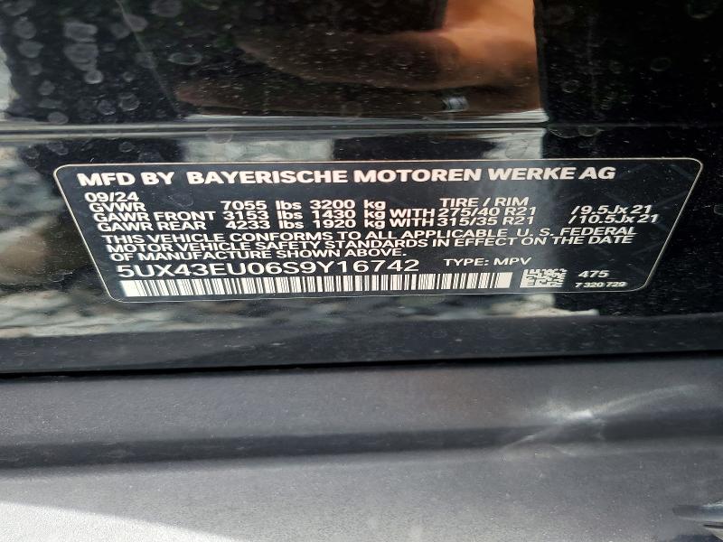 Продажа на аукционе авто 2025 Bmw X5, vin: 5UX43EU06S9Y16742, номер лота: 55452976