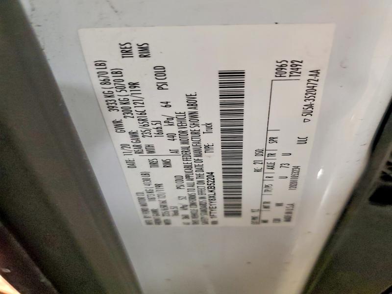 58739516 :رقم المزاد ، 1FTYE1Y8XLKB52204 vin ، 2020 Ford Transit مزاد بيع