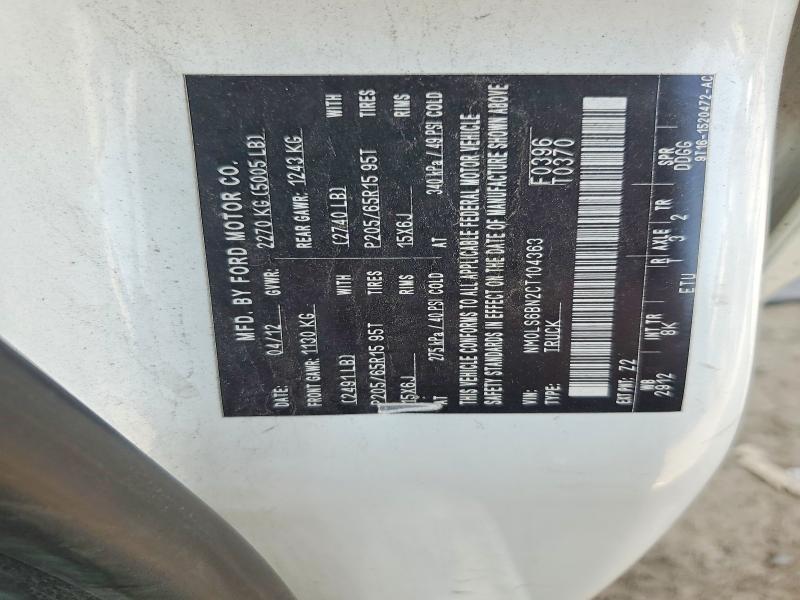 2012 Ford Transit Connect მანქანა იყიდება აუქციონზე, vin: NM0LS6BN2CT104363, აუქციონის ნომერი: 57221896