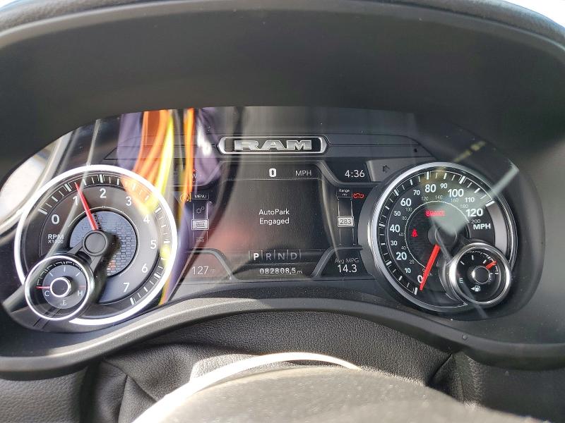 2020 Ram 1500 მანქანა იყიდება აუქციონზე, vin: 1C6RREJT2LN129942, აუქციონის ნომერი: 55811216