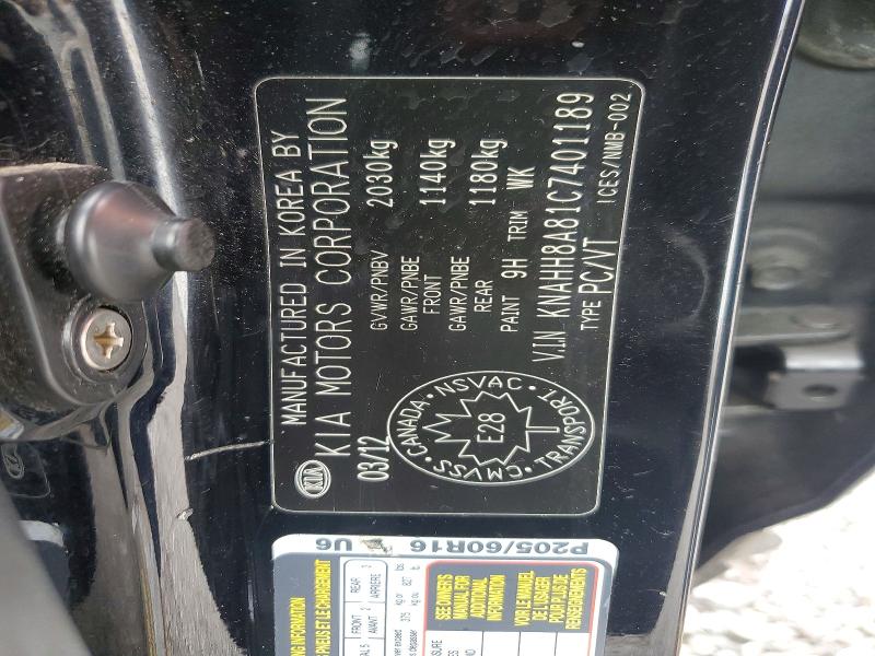 2012 Kia Rondo მანქანა იყიდება აუქციონზე, vin: KNAHH8A81C7401189, აუქციონის ნომერი: 57912936