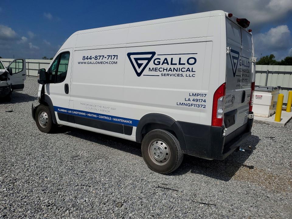 Aukcja sprzedaży 2023 Ram Promaster 1500, vin: 3C6LRVBG0PE577324, numer aukcji: 58602106