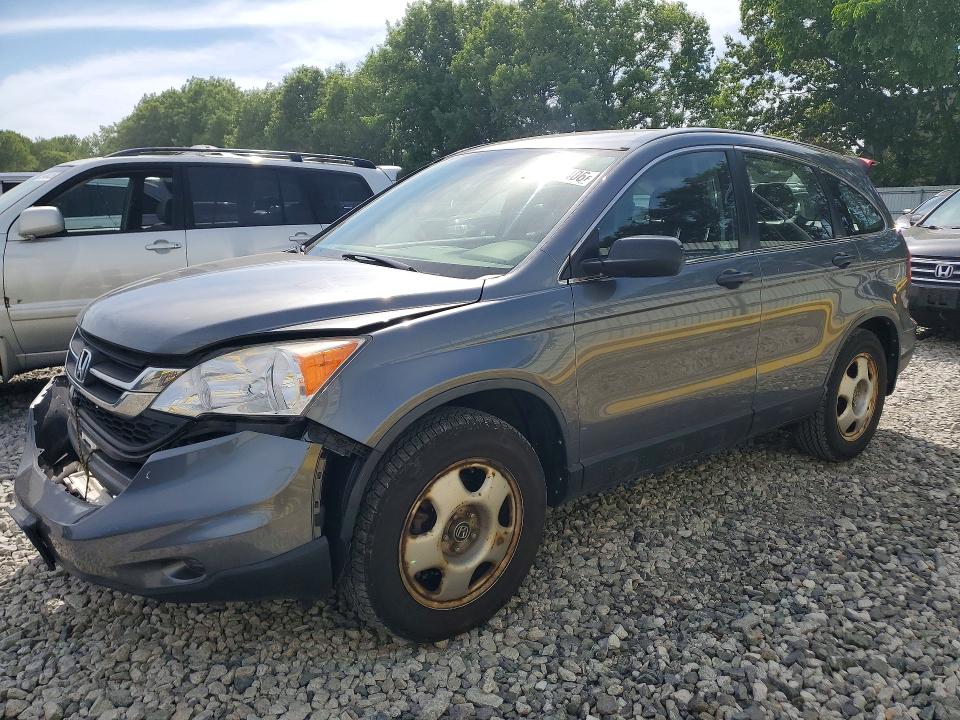 2011 Honda Cr-v მანქანა იყიდება აუქციონზე, vin: JHLRE4H31BC020695, აუქციონის ნომერი: 56039406