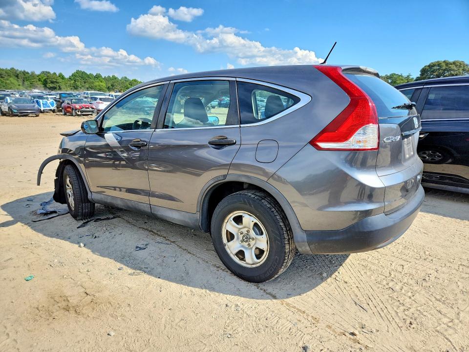 2014 Honda Cr-v მანქანა იყიდება აუქციონზე, vin: 2HKRM4H32EH724140, აუქციონის ნომერი: 58845796