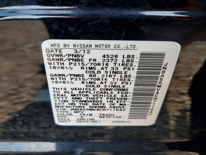 Продаж на аукціоні авто 2012 Nissan Rogue, vin: JN8AS5MV4CW711840, номер лоту: 56857926