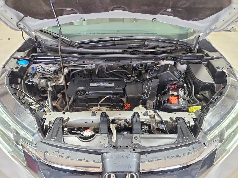 2015 Honda Cr-v მანქანა იყიდება აუქციონზე, vin: 2HKRM4H73FH683943, აუქციონის ნომერი: 58688896