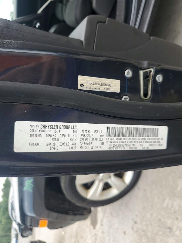 Aukcja sprzedaży 2014 Jeep Patriot, vin: 1C4NJRFB5ED760540, numer aukcji: 58640306