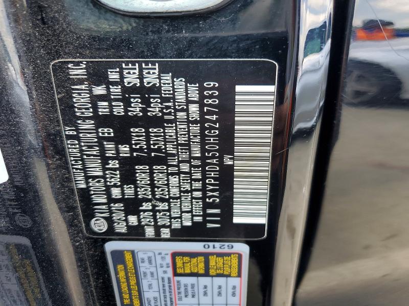 Продажа на аукционе авто 2017 Kia Sorento, vin: 5XYPHDA50HG247839, номер лота: 58527306