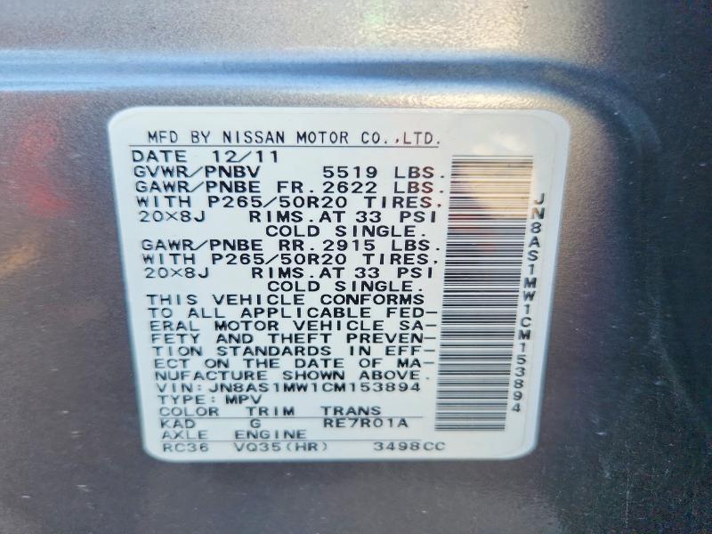 Aukcja sprzedaży 2012 Infiniti Fx35, vin: JN8AS1MW1CM153894, numer aukcji: 56766446