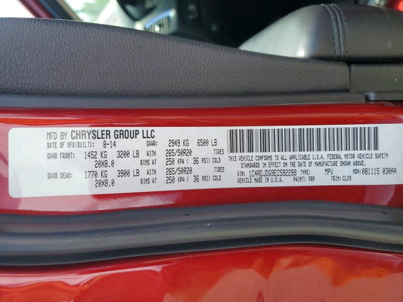 Продаж на аукціоні авто 2014 Dodge Durango, vin: 1C4RDJDG9EC592299, номер лоту: 57192886