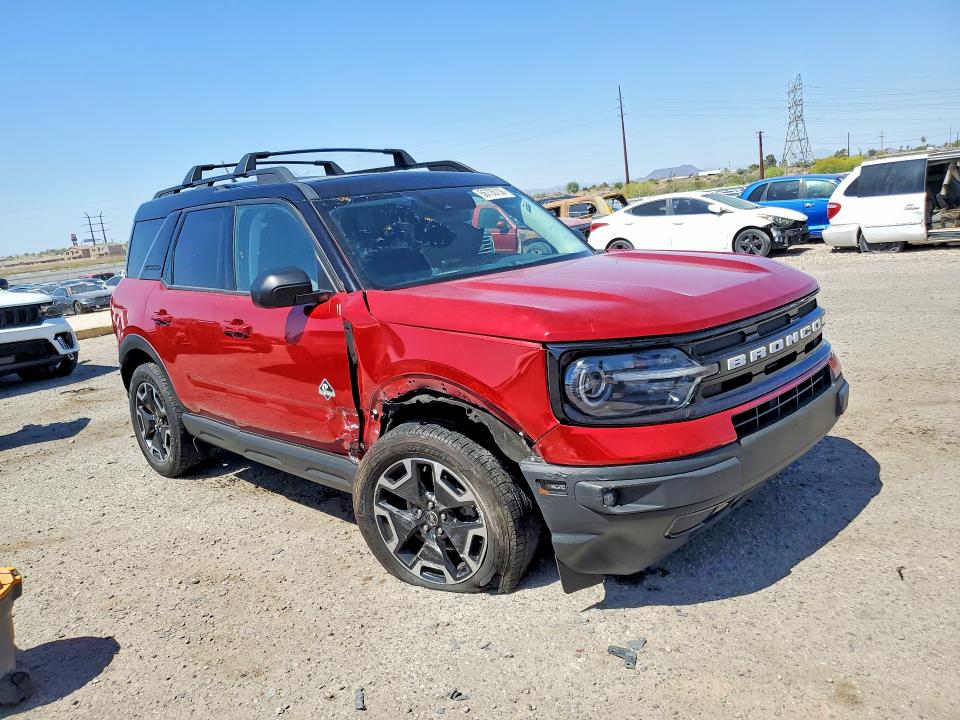 Продажа на аукционе авто 2021 Ford Bronco Sport, vin: 3FMCR9C63MRB05642, номер лота: 56735736