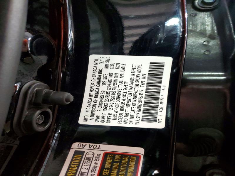 55953566 :رقم المزاد ، 2HKRM4H75GH674517 vin ، 2016 Honda Cr-v مزاد بيع