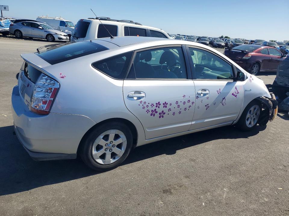 2009 Toyota Prius მანქანა იყიდება აუქციონზე, vin: JTDKB20U597872910, აუქციონის ნომერი: 55896486