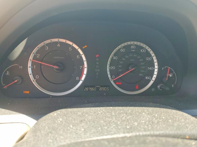 Продаж на аукціоні авто 2008 Honda Accord, vin: 1HGCP26338A009823, номер лоту: 58710756