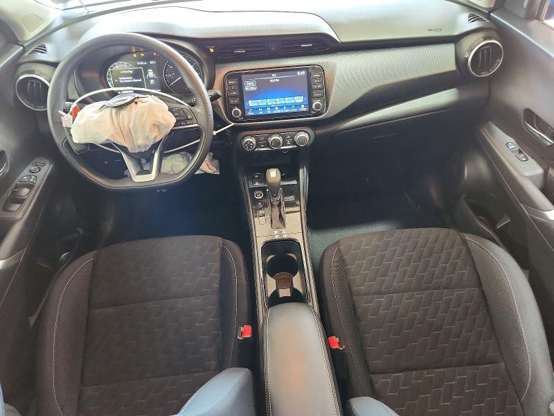 2023 Nissan Kicks მანქანა იყიდება აუქციონზე, vin: 3N1CP5CV7PL537722, აუქციონის ნომერი: 58574616