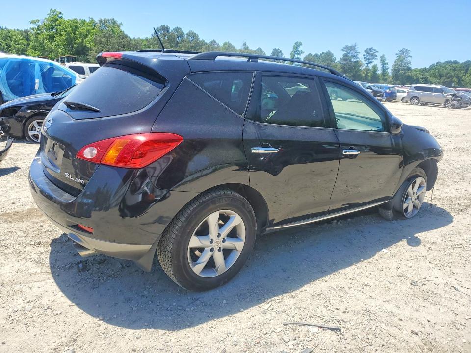 Aukcja sprzedaży 2009 Nissan Murano, vin: JN8AZ18WX9W213075, numer aukcji: 55457176