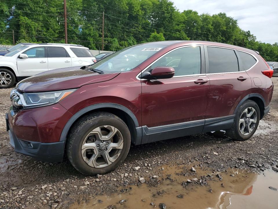 2017 Honda Cr-v მანქანა იყიდება აუქციონზე, vin: 2HKRW2H54HH616476, აუქციონის ნომერი: 58188836