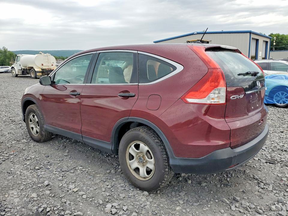 Продаж на аукціоні авто 2013 Honda Cr-v, vin: 5J6RM4H3XDL069830, номер лоту: 58395146