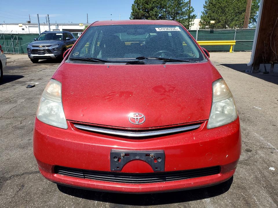 Продажа на аукционе авто 2007 Toyota Prius, vin: JTDKB20U377628802, номер лота: 57236356