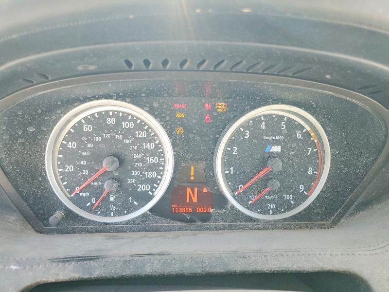 Aukcja sprzedaży 2006 Bmw M6, vin: WBSEH93476B797225, numer aukcji: 58307486