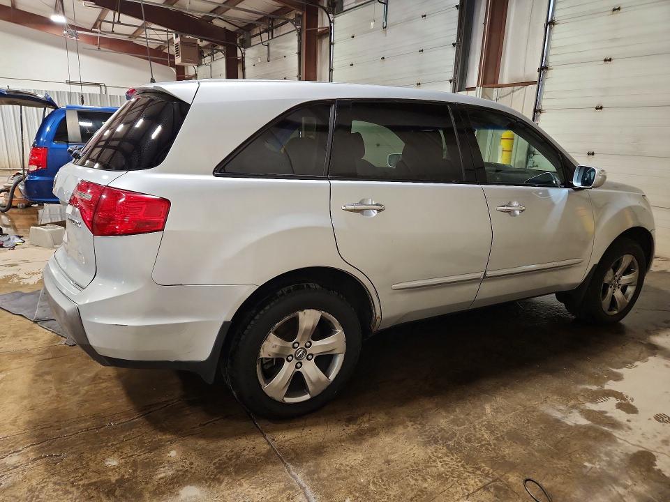 Продаж на аукціоні авто 2007 Acura Mdx, vin: 2HNYD28867H517543, номер лоту: 57480986