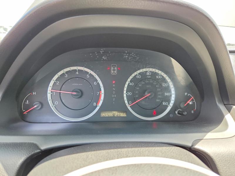 97686345 :رقم المزاد ، 1HGCP2F33CA198529 vin ، 2012 Honda Accord مزاد بيع