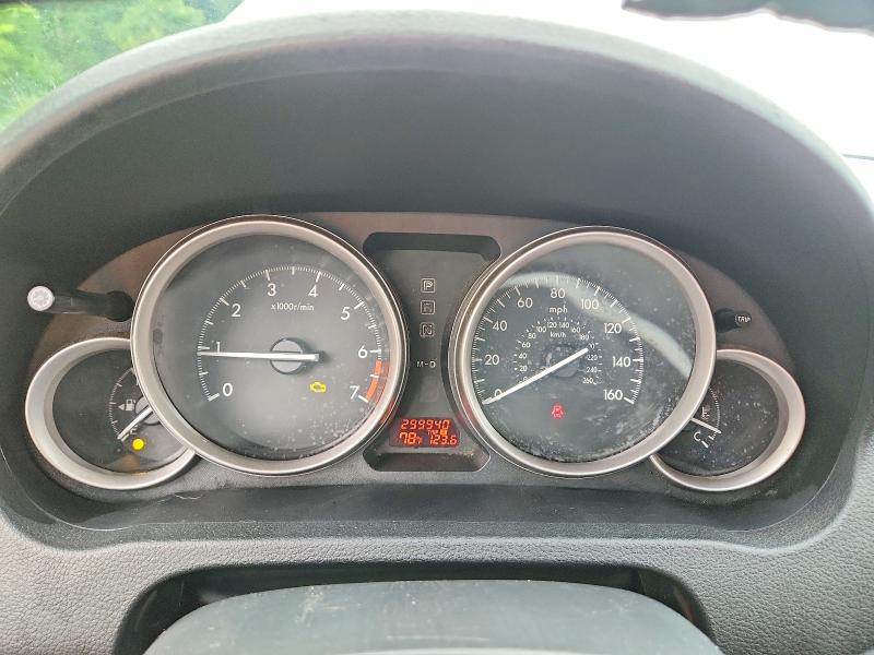 Aukcja sprzedaży 2011 Mazda 6, vin: 1YVHZ8BH8B5M00253, numer aukcji: 58392456