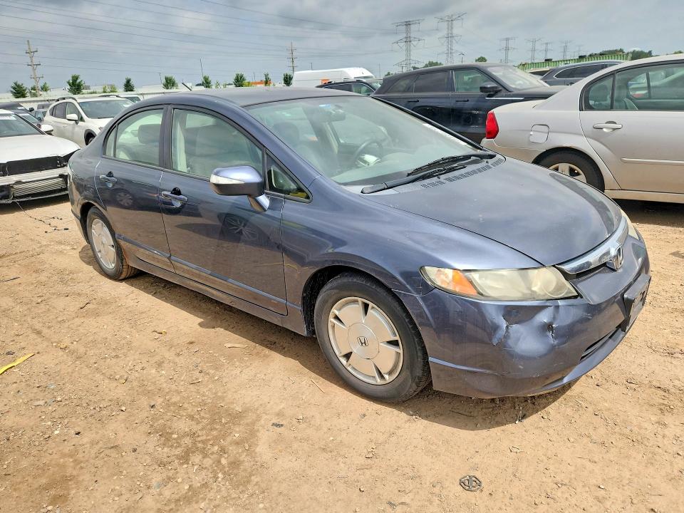 2008 Honda Civic მანქანა იყიდება აუქციონზე, vin: JHMFA36288S023980, აუქციონის ნომერი: 58806256