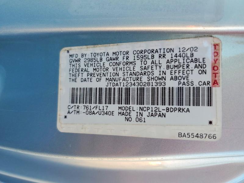 2003 Toyota Echo მანქანა იყიდება აუქციონზე, vin: JTDAT123430281393, აუქციონის ნომერი: 58431916
