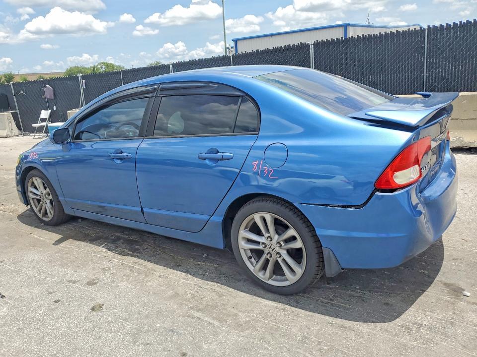 2011 Honda Civic მანქანა იყიდება აუქციონზე, vin: 19XFA1F51BE025502, აუქციონის ნომერი: 57377646