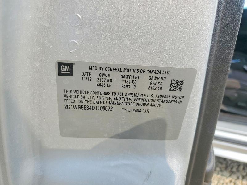 2013 Chevrolet Impala მანქანა იყიდება აუქციონზე, vin: 2G1WG5E34D1190572, აუქციონის ნომერი: 57384426