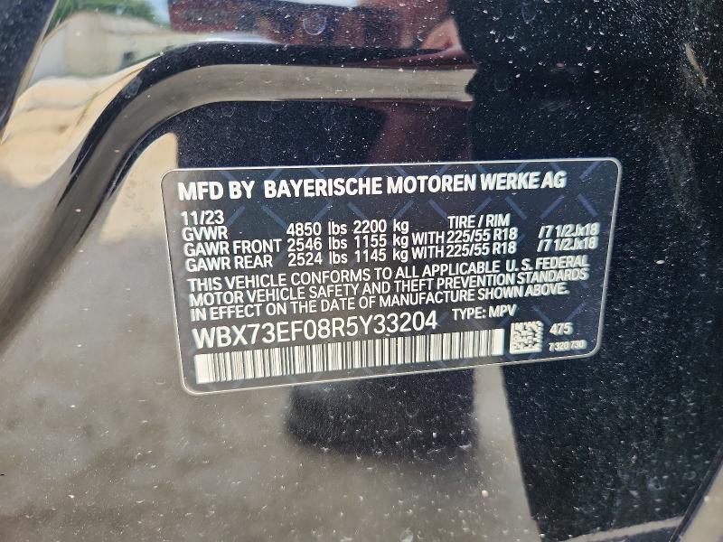 2024 Bmw X1 მანქანა იყიდება აუქციონზე, vin: WBX73EF08R5Y33204, აუქციონის ნომერი: 55302176