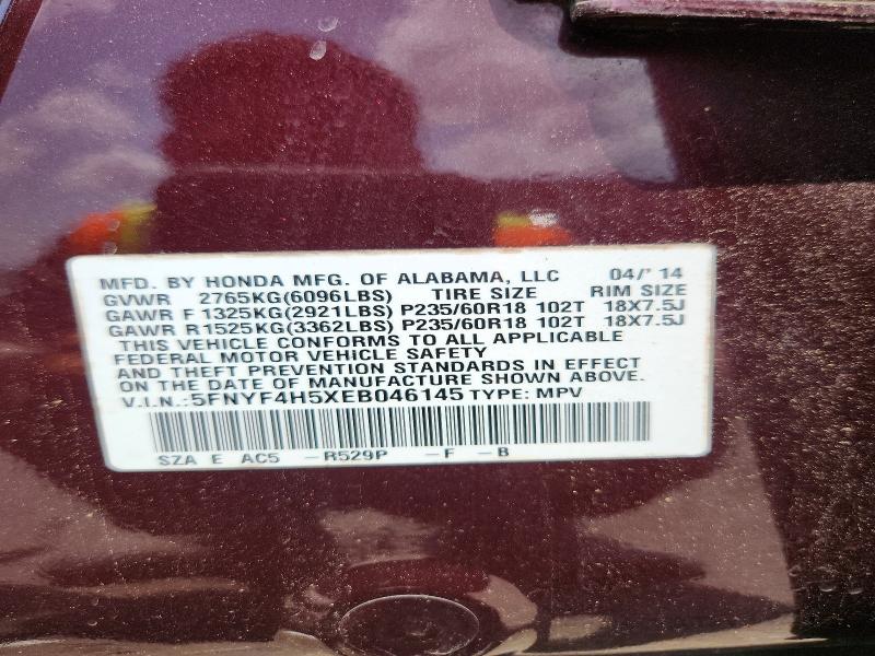 2014 Honda Pilot მანქანა იყიდება აუქციონზე, vin: 5FNYF4H5XEB046145, აუქციონის ნომერი: 58363826