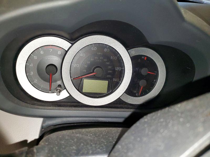 2007 Toyota Rav4 მანქანა იყიდება აუქციონზე, vin: JTMBD33V376043258, აუქციონის ნომერი: 55929226