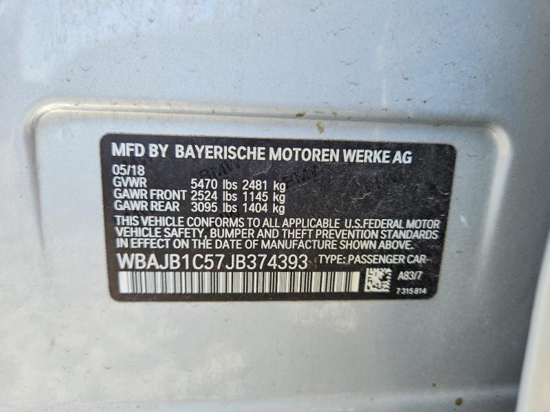 2018 Bmw 530xe მანქანა იყიდება აუქციონზე, vin: WBAJB1C57JB374393, აუქციონის ნომერი: 57491096
