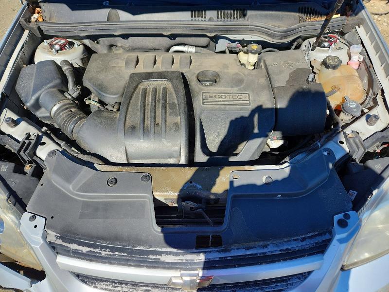 2008 Chevrolet Cobalt მანქანა იყიდება აუქციონზე, vin: 1G1AL58F187208742, აუქციონის ნომერი: 56146756