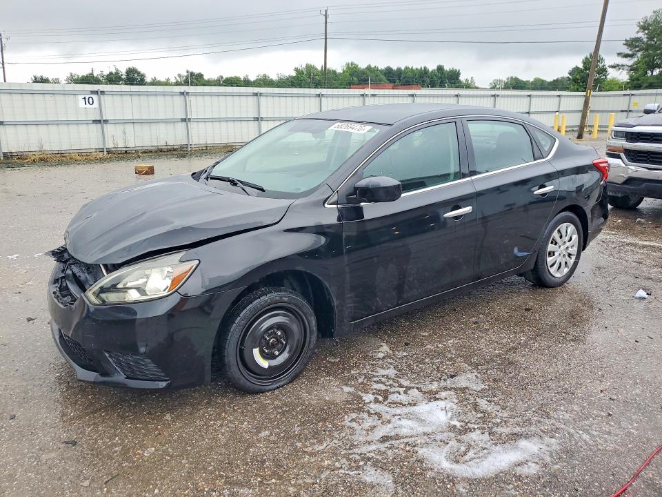 Aukcja sprzedaży 2017 Nissan Sentra, vin: 3N1AB7AP2HY400519, numer aukcji: 58269476
