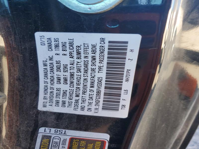 Продаж на аукціоні авто 2015 Honda Civic, vin: 2HGFG3B86FH530425, номер лоту: 57582026