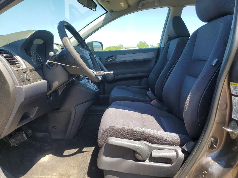 2009 Honda Cr-v მანქანა იყიდება აუქციონზე, vin: 5J6RE48309L015313, აუქციონის ნომერი: 55890506